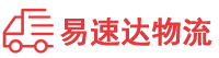 株洲到蚌山区物流公司